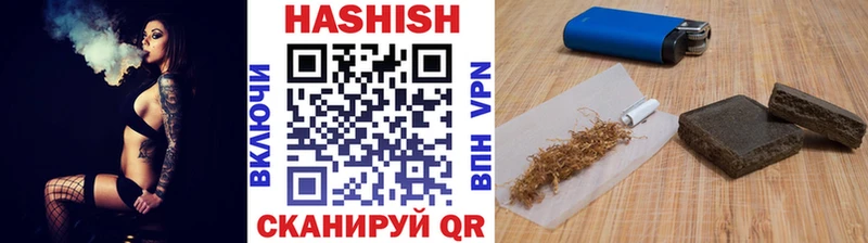 Гашиш 40% ТГК  blacksprut ONION  Билибино  сколько стоит 