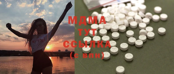 Альфа ПВП Алзамай