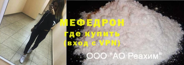индика Остров