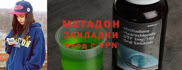 Альфа ПВП Алзамай