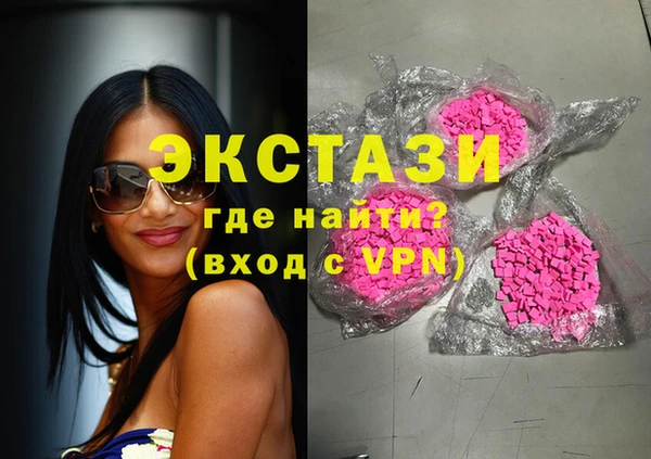 Альфа ПВП Алзамай