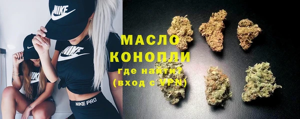 марки lsd Алексин