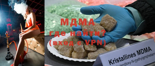 марки lsd Алексин
