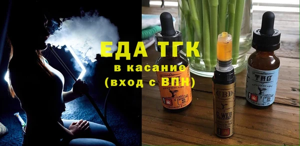 марки lsd Алексин