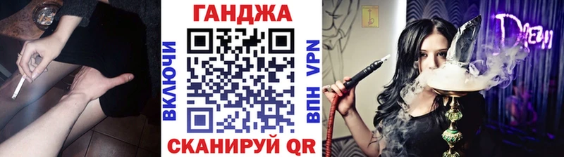 что такое наркотик  Билибино  Канабис ГИДРОПОН 